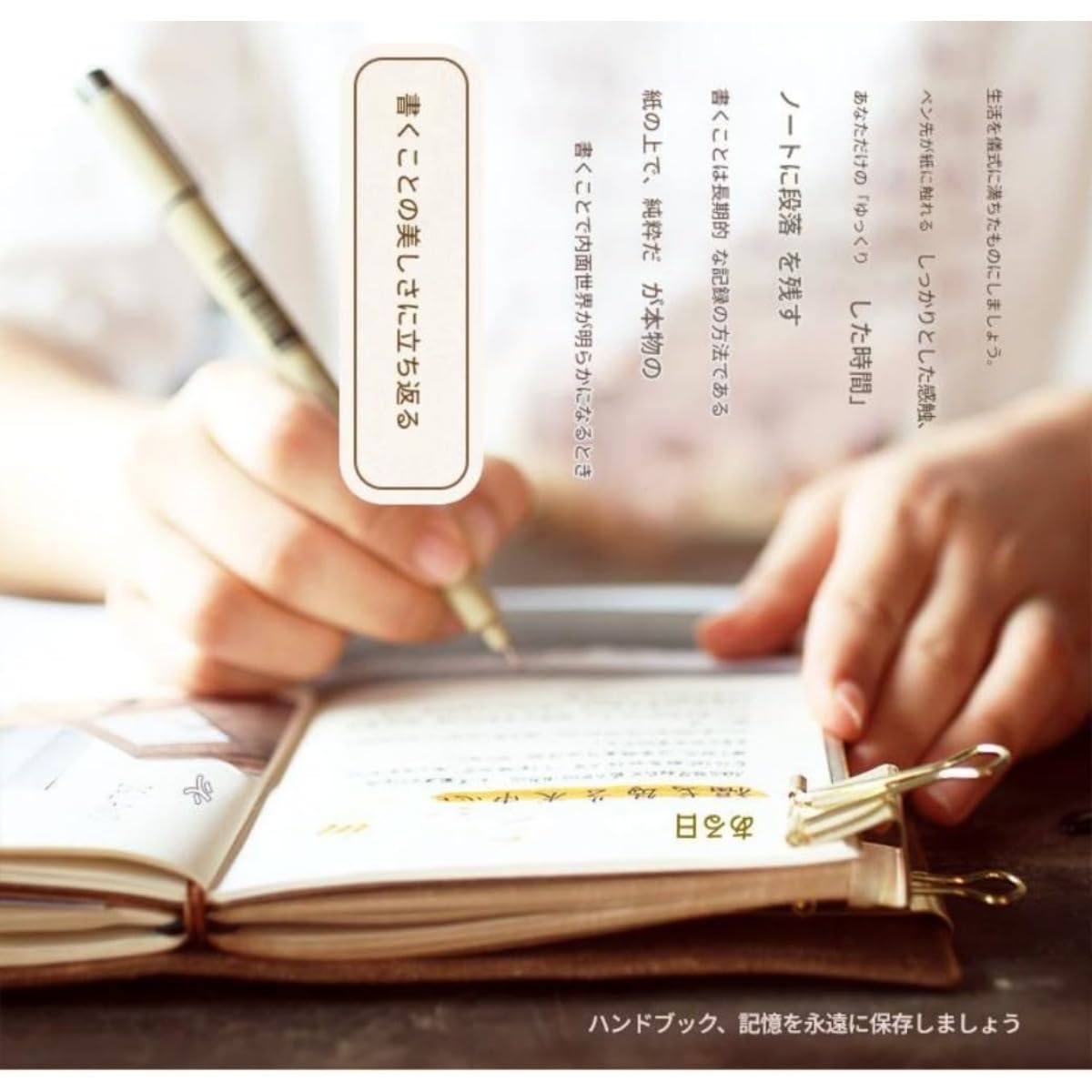 Amazon.co.jp: ChoyClitレザーノート 本革 手帳 日記帳 A5サイズ